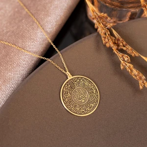 Dkmn Silver Nazar Duası Daire Biçimli Gümüş Kolye Kadın Gümüş Kolye Dualı Kolye