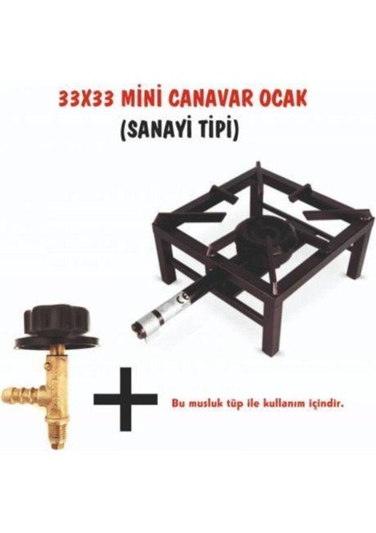 Canavar  Ocak Ahçı Aşcı Ocağı Döküm Mutfak Tüpü Uyumlu 33X33 cm