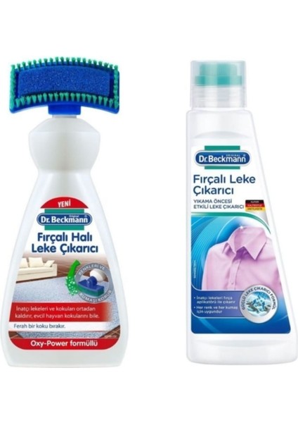 Dr.beckmann Dr. Beckmann Fırçalı Leke Çıkarıcı Set Halı ve Çamaşırlar