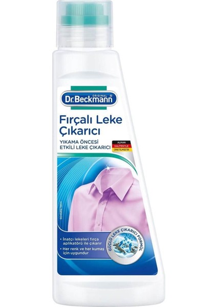 Dr.beckmann Dr. Beckmann Fırçalı Leke Çıkarıcı 250 ml Çamaşır Leke Çıkarıcı