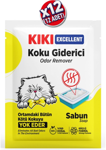 Kıkı Excellent Kedi Koku Giderici Sabun Kokulu 25 Gr. 12 Adet KC201M12