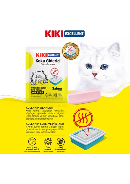 Kıkı Excellent Kedi Koku Giderici Sabun Kokulu 25 Gr. 12 Adet KC201M12