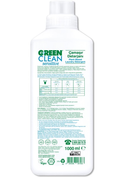 Sensitive Parfümsüz Bitkisel Çamaşır Deterjanı 1000ML