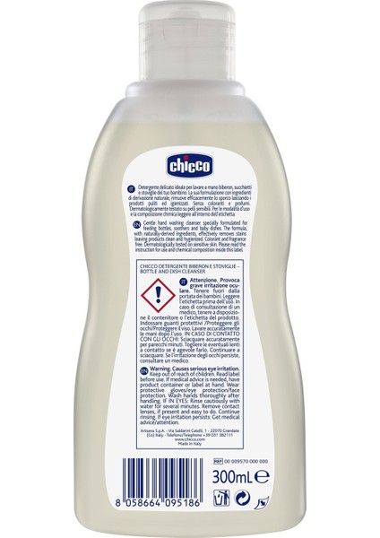 Biberon Emzik ve Beslenme Gereçleri Temizleyici 300ML