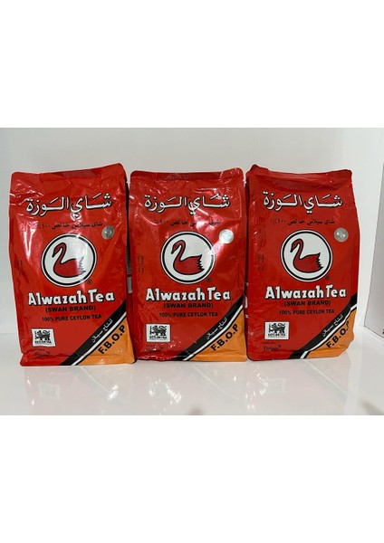 Alwazah Tea Swan Brand Pure Ceylon Dökme Çay 3 x 400 gr