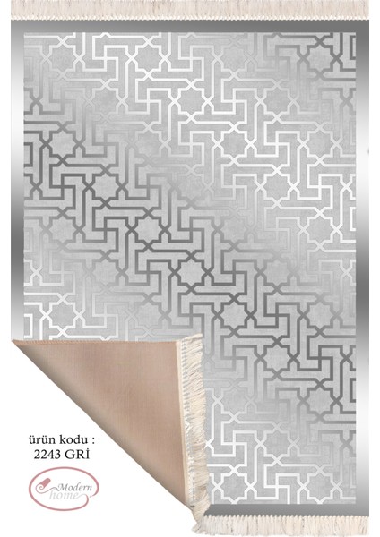Tasarım Desenli Dijital Baskı Salon Halısı Yıkanabilir Kaymaz Taban Halı Yolluk