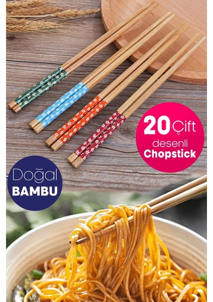 Tilbe Home 20 Çift Bambu Chopstick Desenli Yıkanabilir Kore Çin Yemek Çubuğu El Yapımı Doğal Ahşap Sushi Çubuk