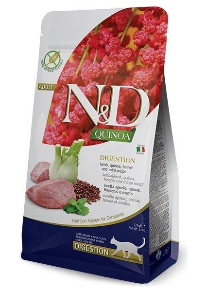 Nd Quinoa Digestion Kuzu Etli Yetişkin Kedi Maması 1.5 kg