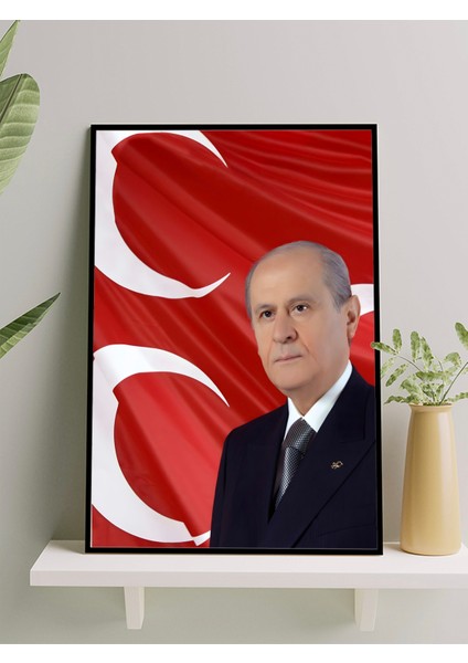 Devlet Bahçeli Çerçeveli Tablo, Mhp Çerçeveli Tablo, Ülkücü Tablo, Milliyetçi Hareket Partisi