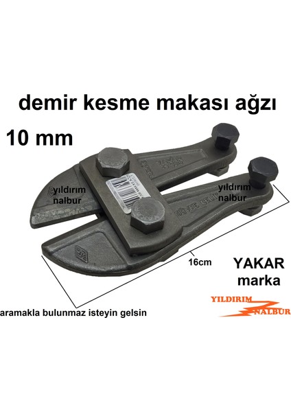 Yakar Demir Makası 10 No Yedek Ağız Makas Ağız Çelik Dövme Ağız