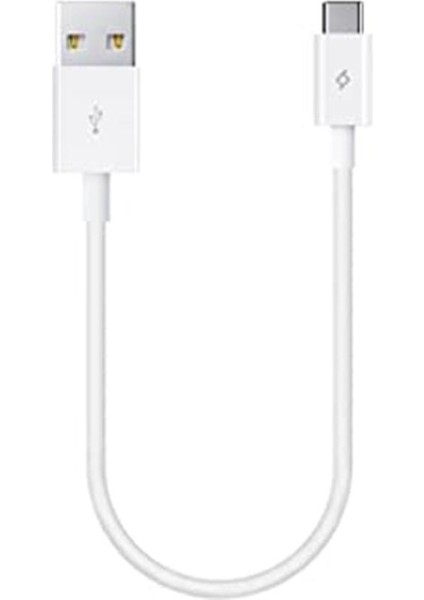 2DK7519B Şarj Kablosu