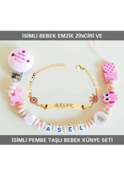 Isimli Bebek Emzik Zinciri ve Isimli Bebek Künye Seti