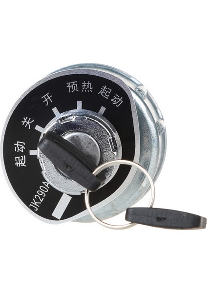 Ateşleme Silindir Kilit Anahtarı Marş Araçlar Için Traktörler Kamyonlar (Yurt Dışından) indirimleri