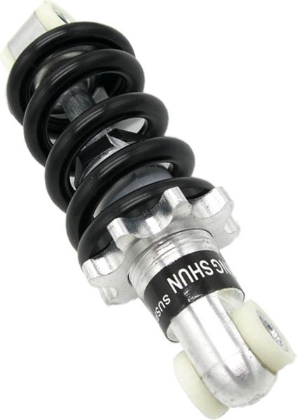 1x 125MM 750LBS Motosiklet Atv Scooter Şok Emici Arka (Yurt Dışından) fırsatları