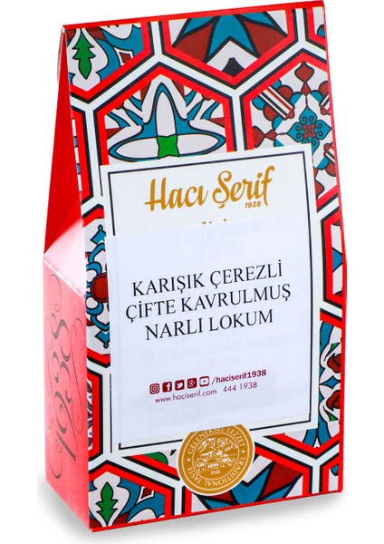 Çifte Kavrulmuş Antep Fıstıklı Narlı Lokum 125g (Dik Kutu)