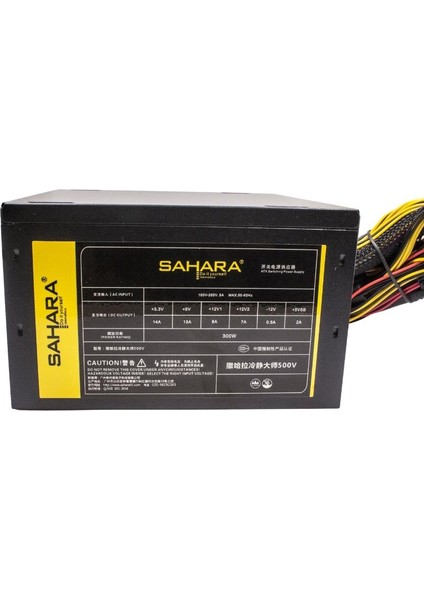 12V 300W Atx Güç Kaynağı - Power Supply