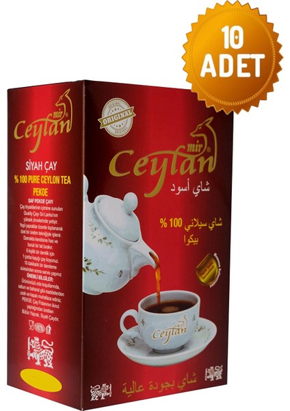 10X400 gr Kaçak Seylan Ithal Seylan ( Ceylon ) Çay