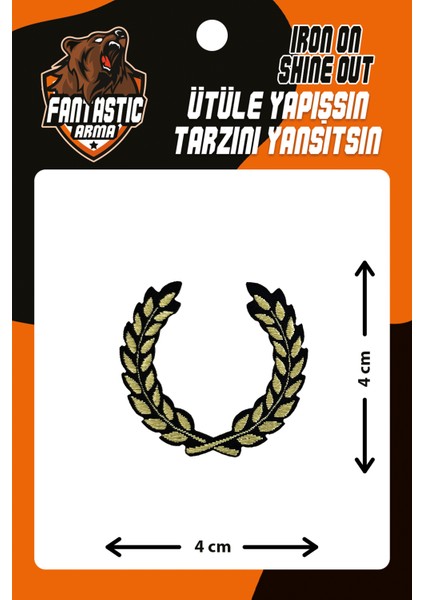 Ütü Ile Yapışan Dokuma Arma Patch, Taç Antik Roma