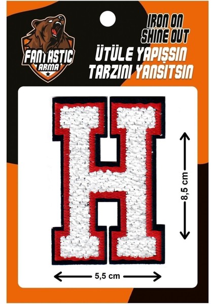 Ütü Ile Yapışan Dokuma Peluş, Kolej, Punch, Harf, Beyaz, H Arma Modeli