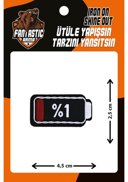 Ütü Ile Yapışan Dokuma Arma Patch, Düşük Pil Batarya