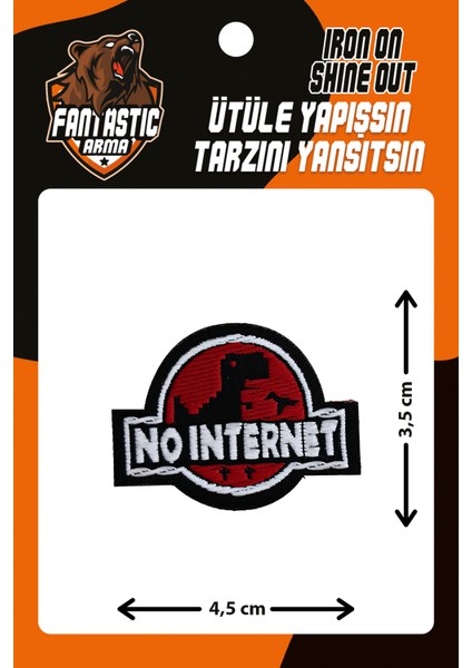 Ütü Ile Yapışan Dokuma Arma Patch, No Internet