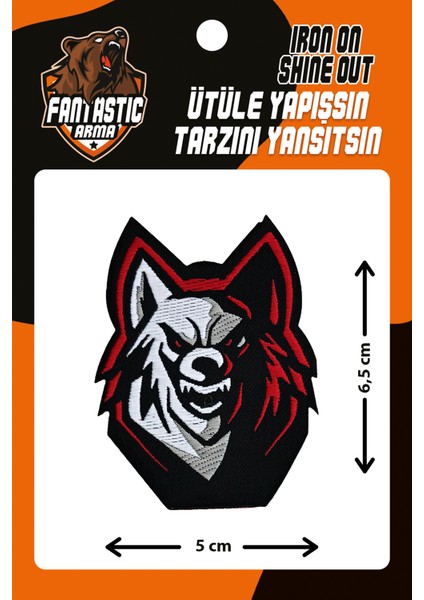 Ütü Ile Yapışan Dokuma Arma Patch, Kurt/wolf