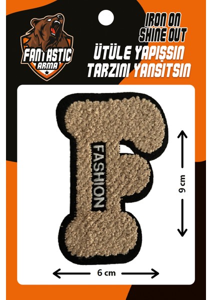 Ütü Ile Yapışan Dokuma Peluş,kolej,punch Arma Harf, Krem F Modeli