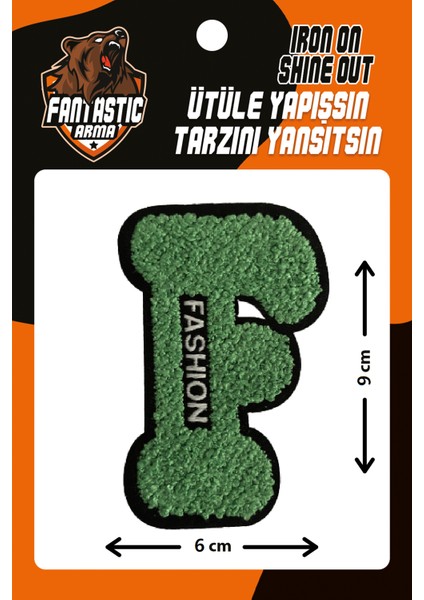 Ütü Ile Yapışan Dokuma Peluş,kolej,punch Arma Harf, Yeşil F Modeli