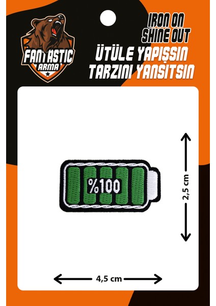 Ütü Ile Yapışan Dokuma Arma Patch, Dolu Pil Batarya