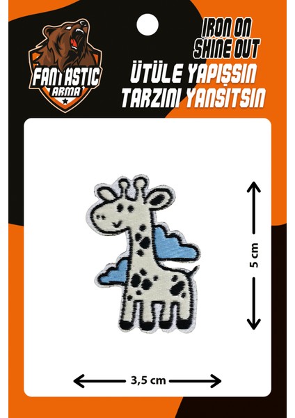 Ütü Ile Yapışan Dokuma Arma Patch, Zürafa