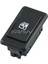 AN-104 Universal Cam Anahtarı 6 Pin 1