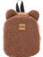 Teddy Model Koyu Kahve 0-5yaş Sırt Çantası 2