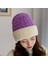 Kadınlar Şık Örgü Bere, Esnek Sıcaklık Eğimli Kalık Şapkalar Mor Için Yumuşak Şapkalar (Yurt Dışından) 3