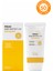 PEKAH Yoğun Nemlendirme Etkili Fiziksel Güneş Koruyucu 70ml Skin Protect UV Sun Block 1