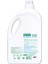 Green Clean Bitkisel Çok Amaçlı Temizleyici 2750 ml 2