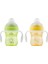 Yumuşak Uçlu Geçiş Bardağı 4+ Ay Unisex 200ML 1