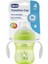 Yumuşak Uçlu Geçiş Bardağı 4+ Ay Unisex 200ML 4