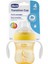 Yumuşak Uçlu Geçiş Bardağı 4+ Ay Unisex 200ML 5