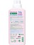 Green Clean Baby Bitkisel Çamaşır Yumuşatıcı 1000ML 2