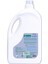 Green Clean Baby Bitkisel Leke Çıkarıcı 2750 ml 2