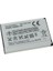 Bst-41 Batarya X1 X2 X10 R800 1