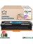 Canon CRG-055H Muadil Toner Mavi - Çipsiz/ LBP-662CDW / LBP-664CX / MF-741CDW / MF-742CDW / MF-743CDW / MF-744CD / MF-745CDW / MF-746CX 1