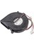 G85G12MS5AZ-51 88X82X18MM 12V 0.14A 2p Salyangoz Fan 1