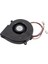 G85G12MS5AZ-51 88X82X18MM 12V 0.14A 2p Salyangoz Fan 2