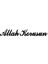 Traktör Kamyon Tır Araç Ön Cam Güneşlik Allah Korusun Yazısı Sticker Yapışkan 2
