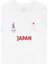 Paris 2024 Yaz Olimpiyatları Japonya Beyaz Tişört 2