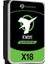 14 Tb Seagate 3.5 Exos Sata X18 256MB 7200RPM ST14000NM000J (Resmı Dıstı Garantılı) 1