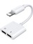 Iphone,ipad Lightning Çoklayıcı,çoğaltıcı((Şarj ve Mikrofon+Ses Kullanımını Aynı Anda Sağlar)) 1
