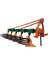 5`li 14 İNÇ 140*120 PROFİL PİMKESEN PULLUK 1