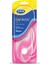 Gel Activ Tabanlık - Düz Ayakkabılar İçin 1